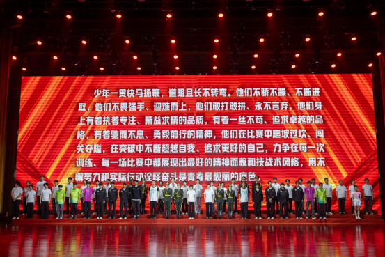 乐球体育