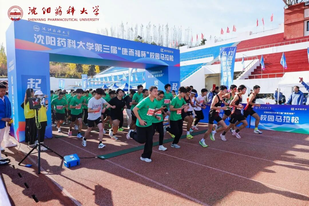 乐球体育
