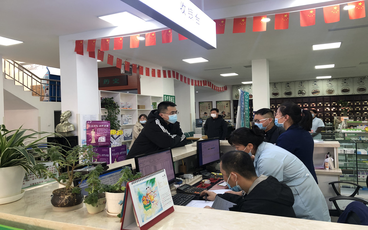 @丹东参保人，你有新的医保消息，请查收！