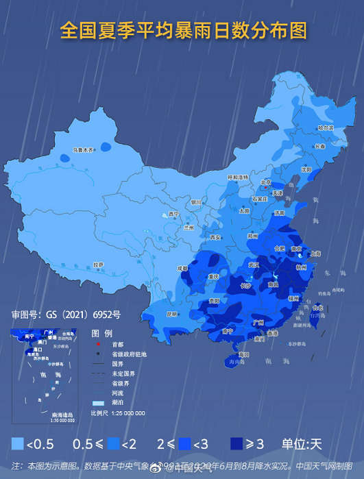 关键时刻能救命！收好这份暴雨避险手册