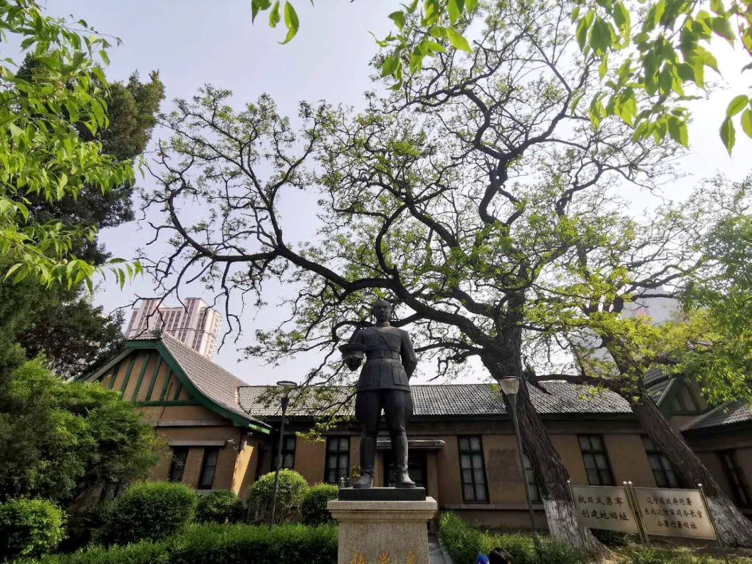 东北交通大学遗址目前已成为当地一家公园