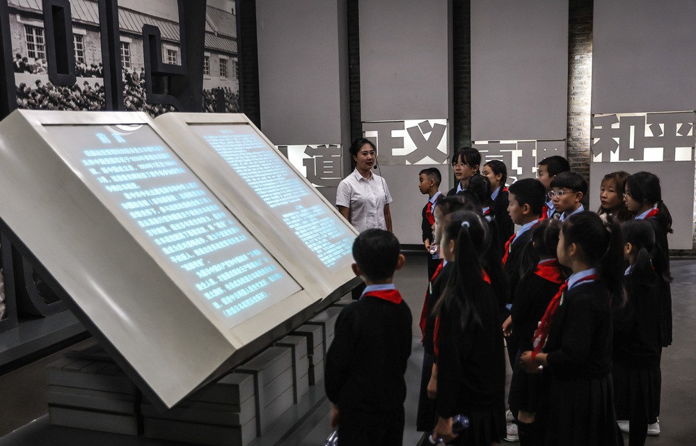 Old Site of Fushun War Criminals Management Center Reopens