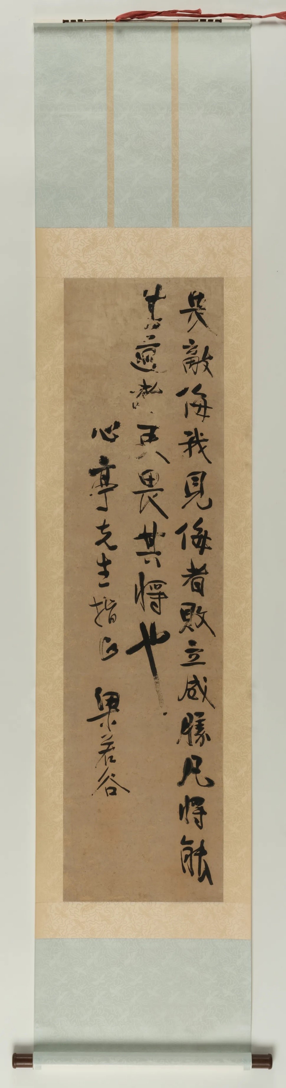 69.王浩喆纸质书画梁若谷节录《尉缭子》行书立轴修复
