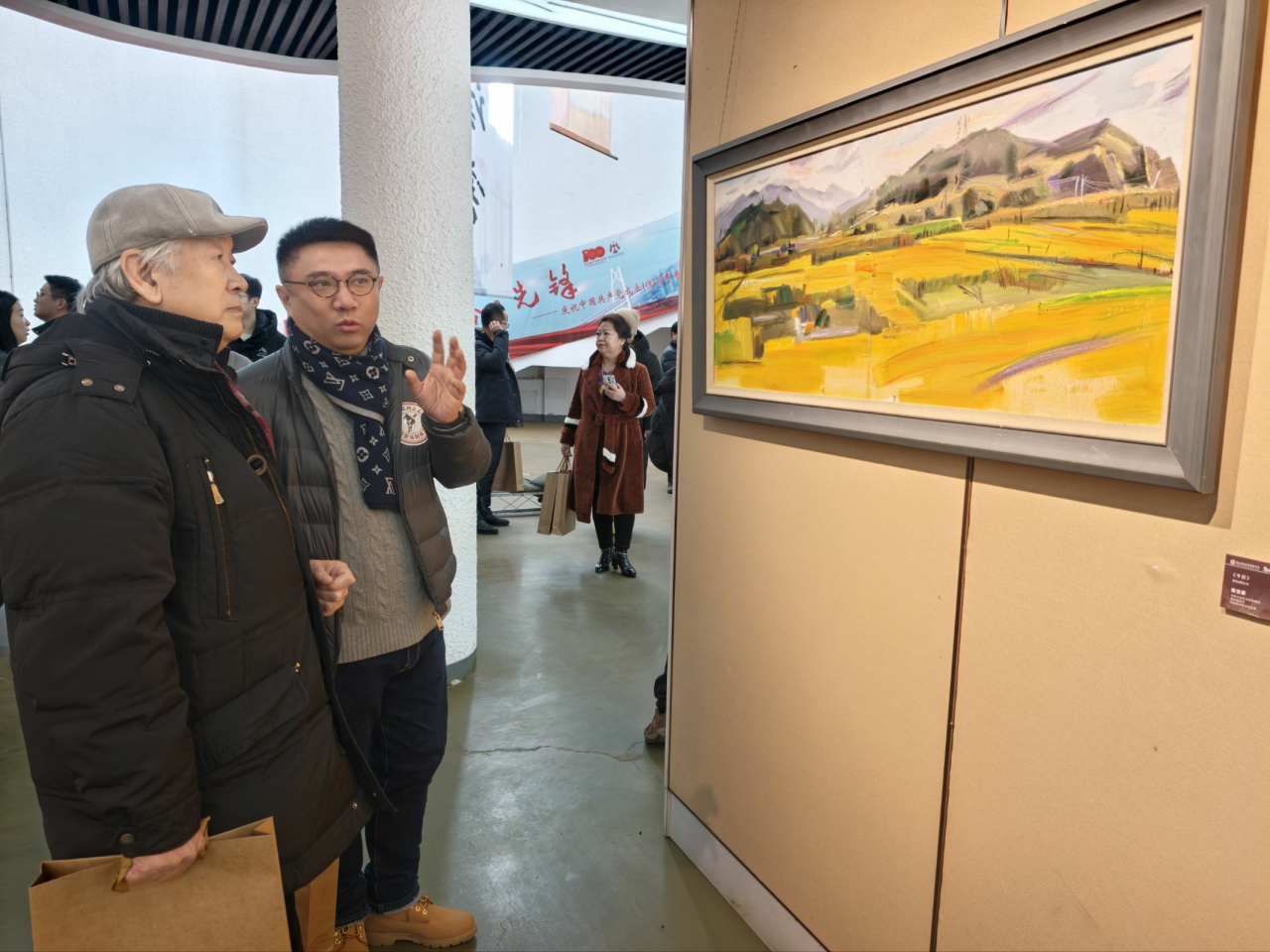 悲鸿新途，春绘华章”迎春画展在沈举行